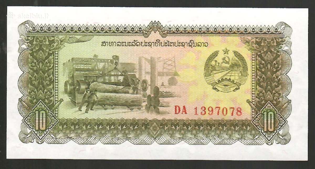 Laoso banknotai - nuotraukos Nr. 3