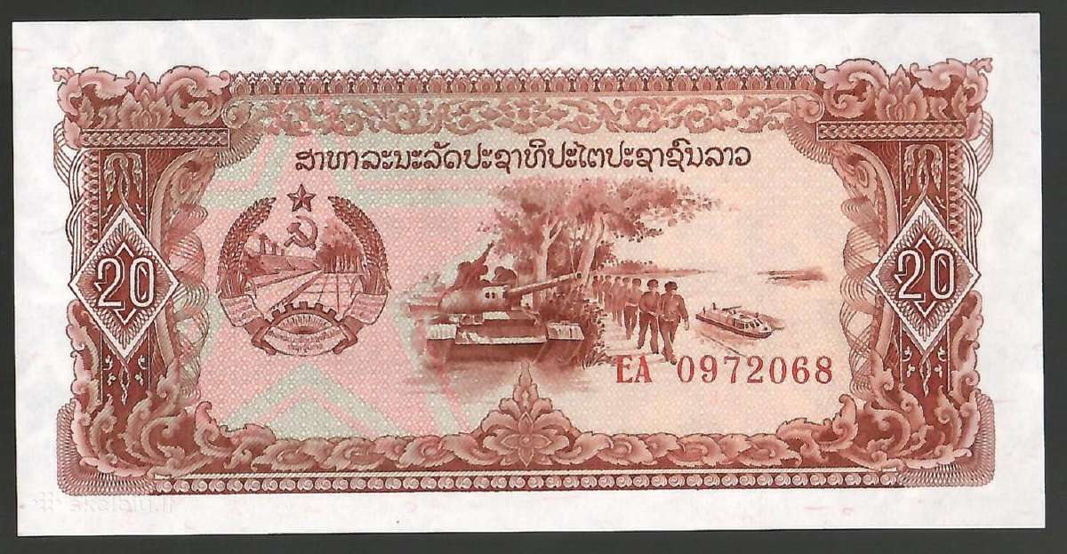 Laoso banknotai - nuotraukos Nr. 5