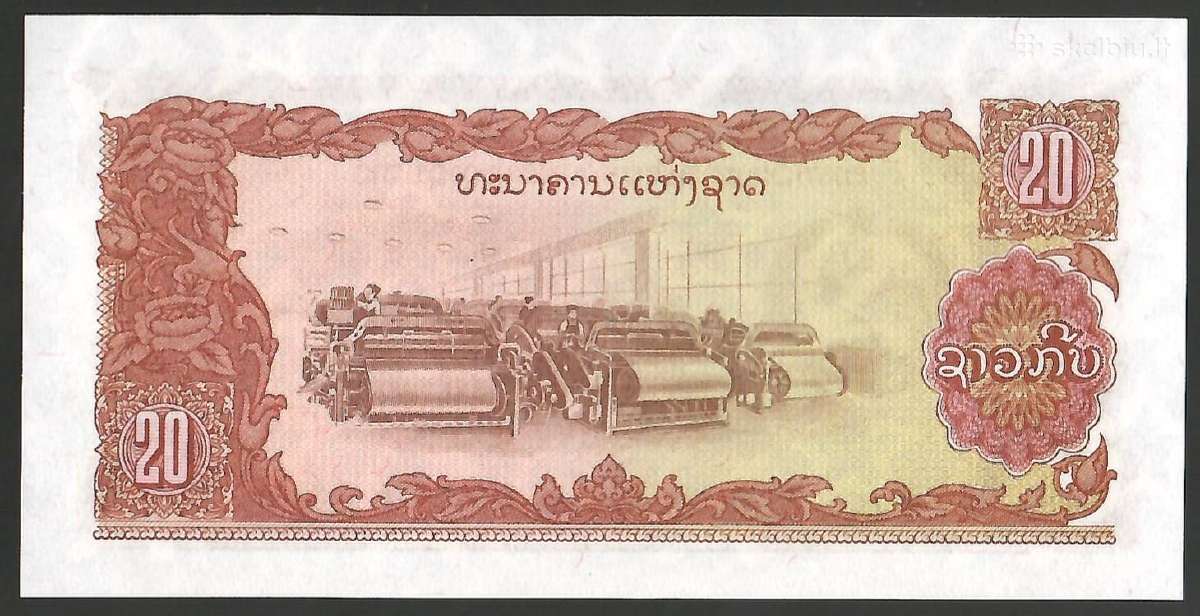 Laoso banknotai - nuotraukos Nr. 6