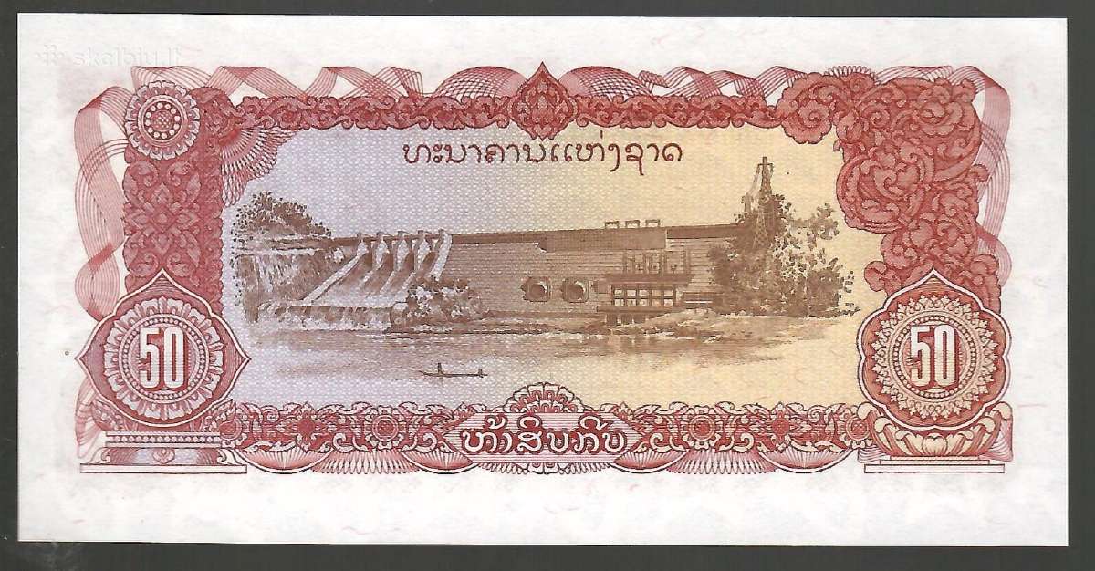 Laoso banknotai - nuotraukos Nr. 8