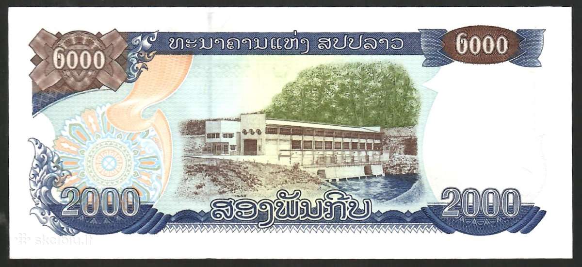 Laoso banknotai - nuotraukos Nr. 10