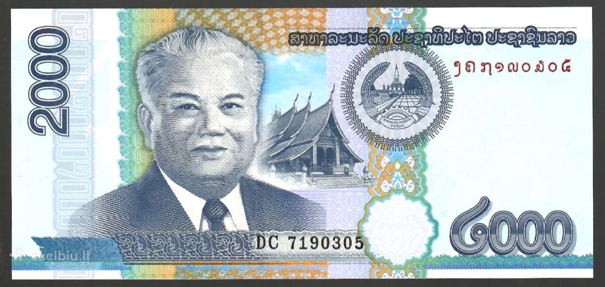 Laoso banknotai - nuotraukos Nr. 11