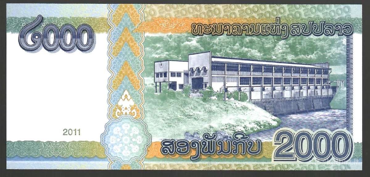 Laoso banknotai - nuotraukos Nr. 12