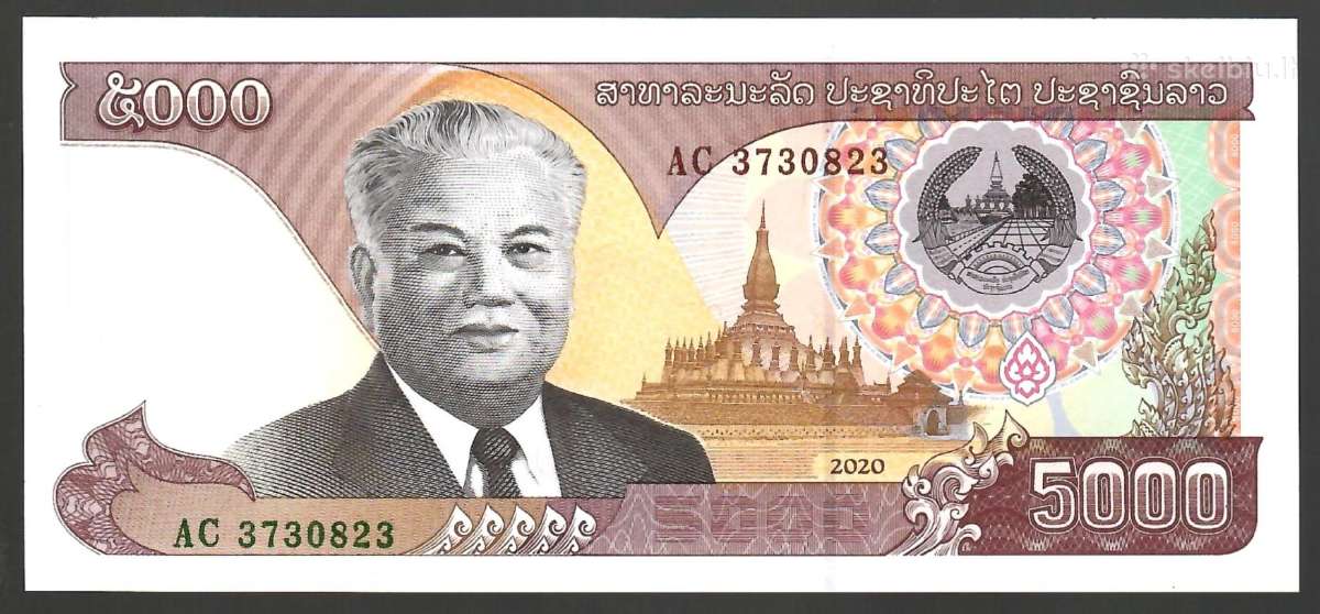 Laoso banknotai - nuotraukos Nr. 13