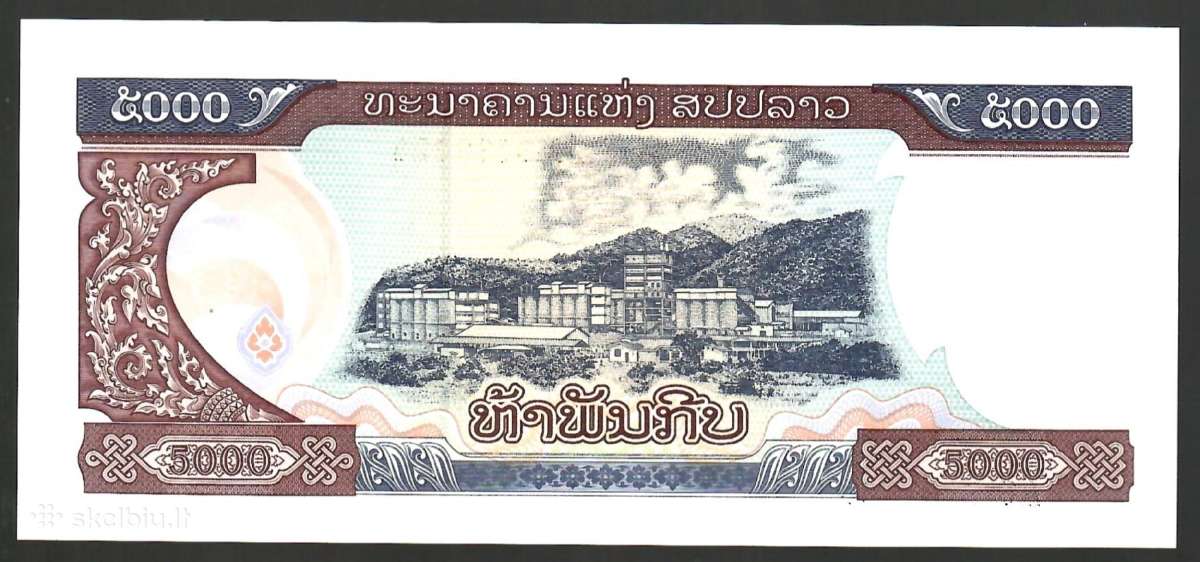 Laoso banknotai - nuotraukos Nr. 14