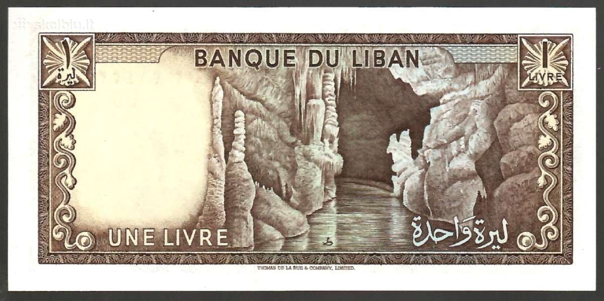 Libano banknotai - nuotraukos Nr. 2