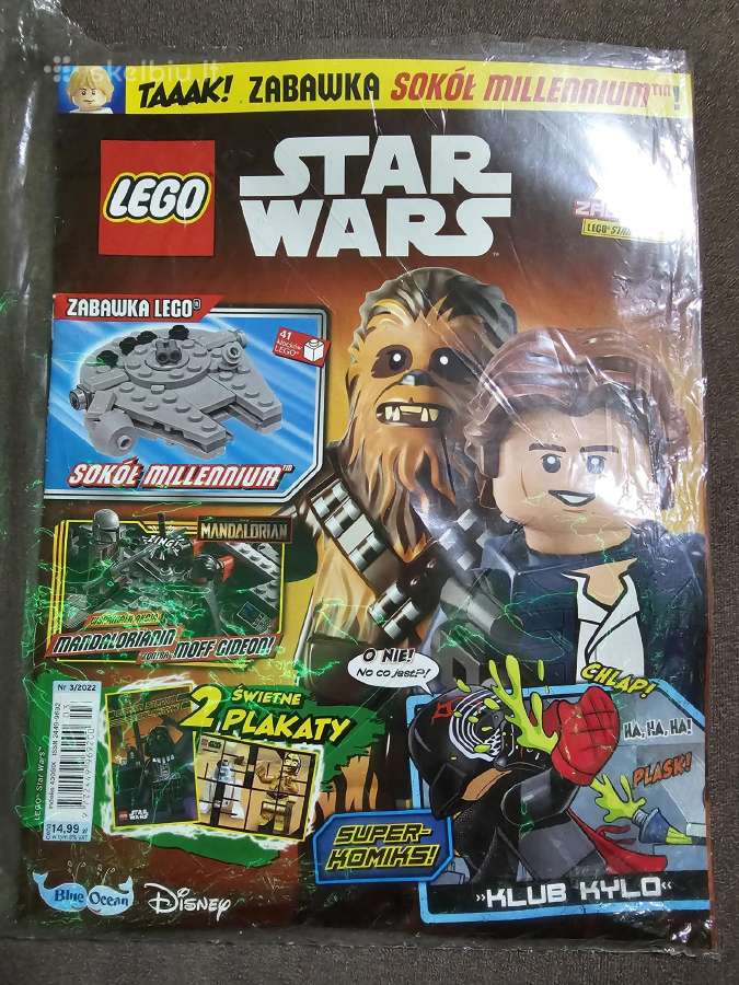 Lego star wars - nuotraukos Nr. 2