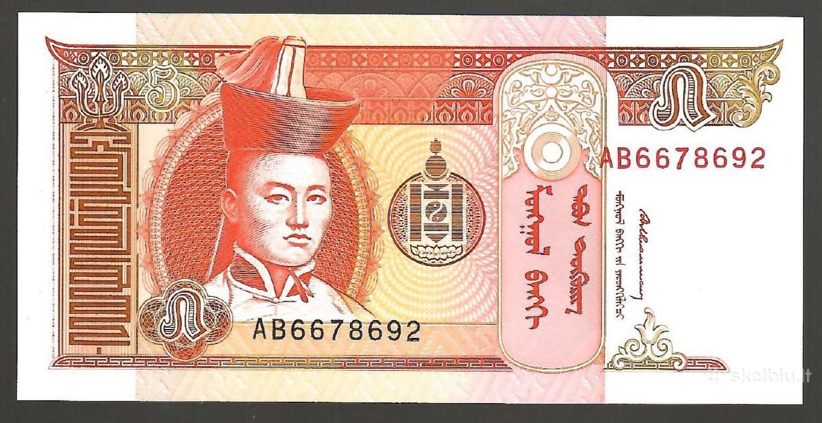 Mongolijos banknotai - nuotraukos Nr. 17