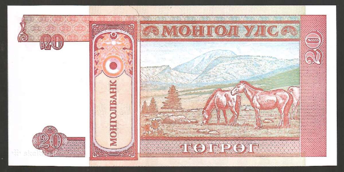 Mongolijos banknotai - nuotraukos Nr. 22