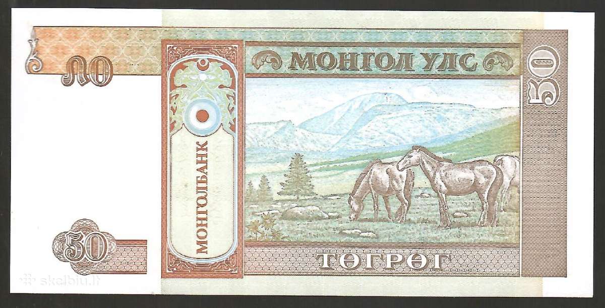 Mongolijos banknotai - nuotraukos Nr. 24