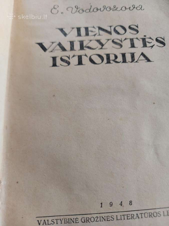 1948m. Vodovozova,vienos vaikystės istorija, - nuotraukos Nr. 2