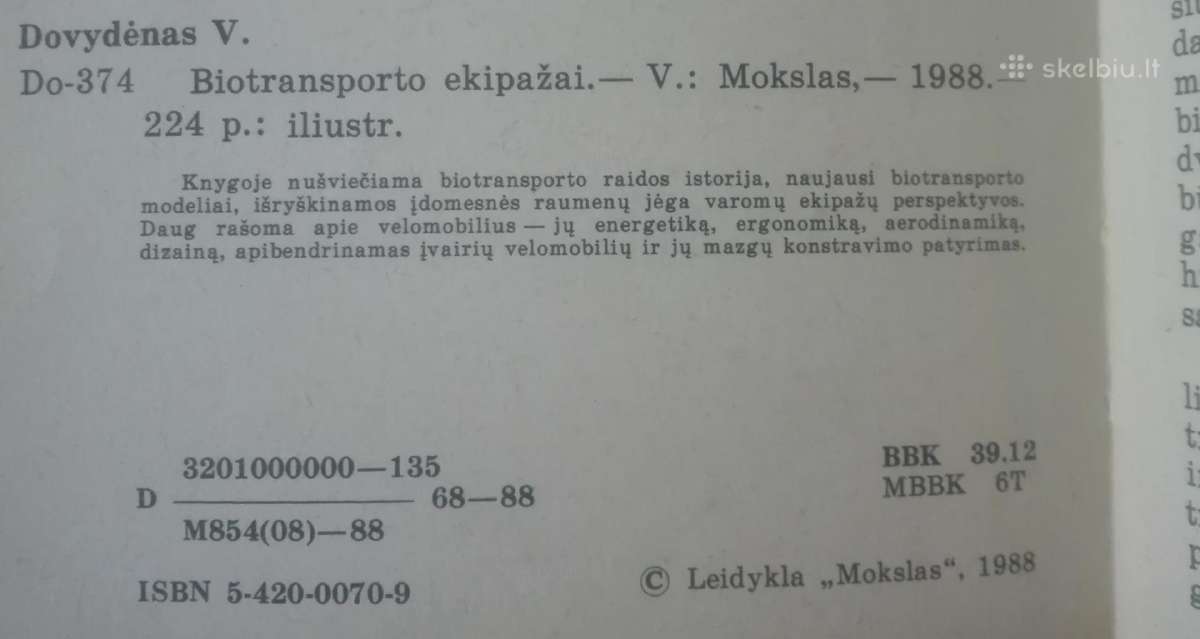 2100. Biotransporto Ekipažai Dovydėnas V. - nuotraukos Nr. 2