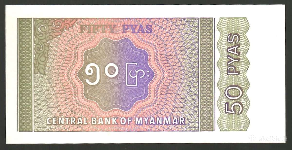 Myanmaro banknotai - nuotraukos Nr. 4