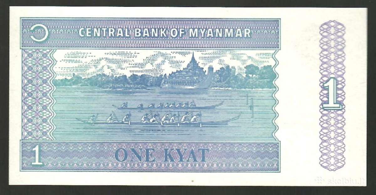 Myanmaro banknotai - nuotraukos Nr. 6