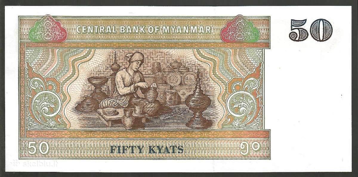 Myanmaro banknotai - nuotraukos Nr. 14