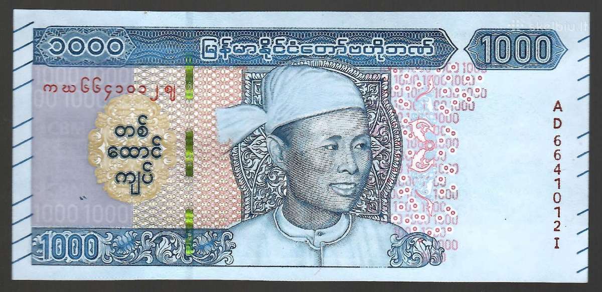 Myanmaro banknotai - nuotraukos Nr. 22
