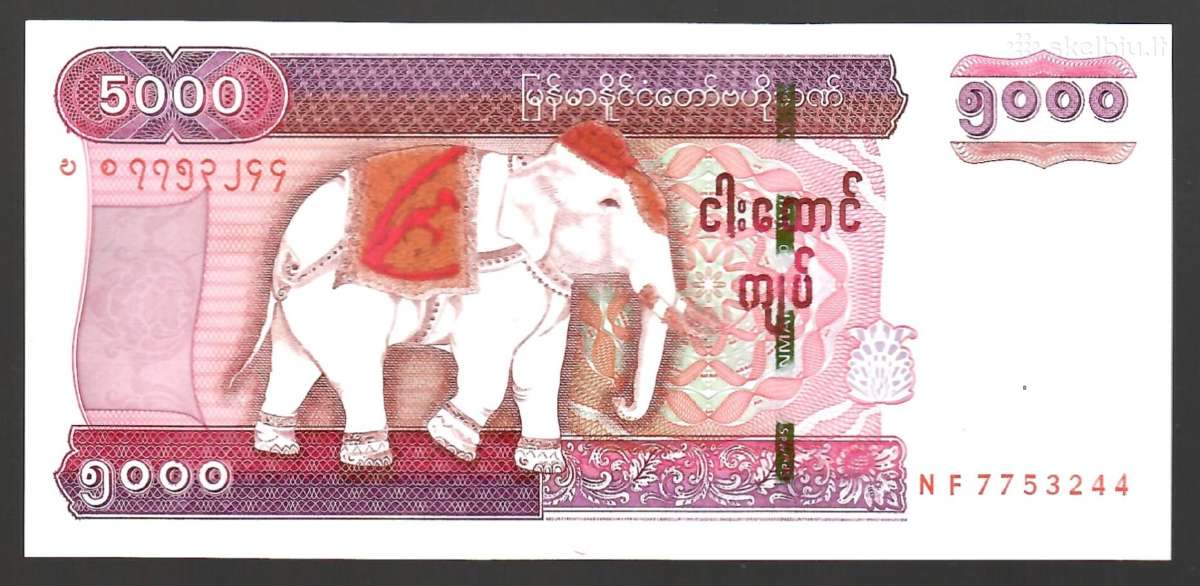 Myanmaro banknotai - nuotraukos Nr. 18