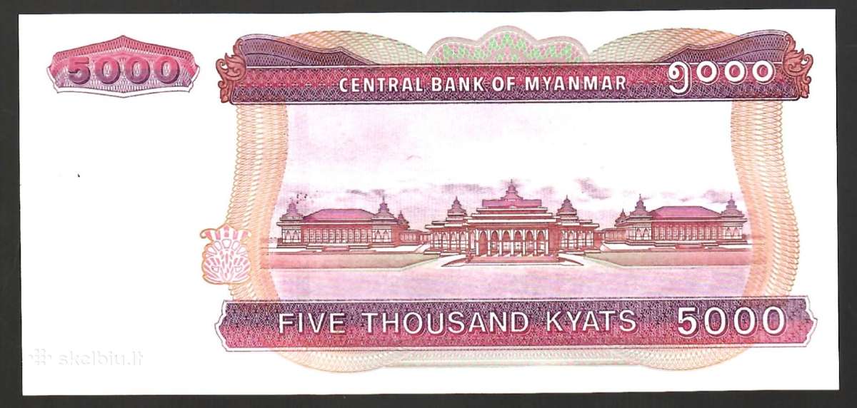 Myanmaro banknotai - nuotraukos Nr. 19