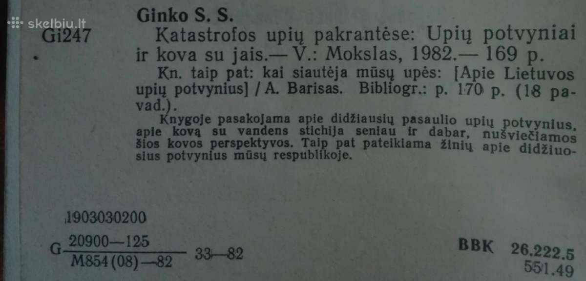 2103. Katastrofos Upių Pakrantėse Ginko S. - nuotraukos Nr. 2