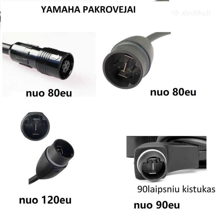 Elektriniu dvir. pakrovejai, baterijos, spynos - nuotraukos Nr. 10