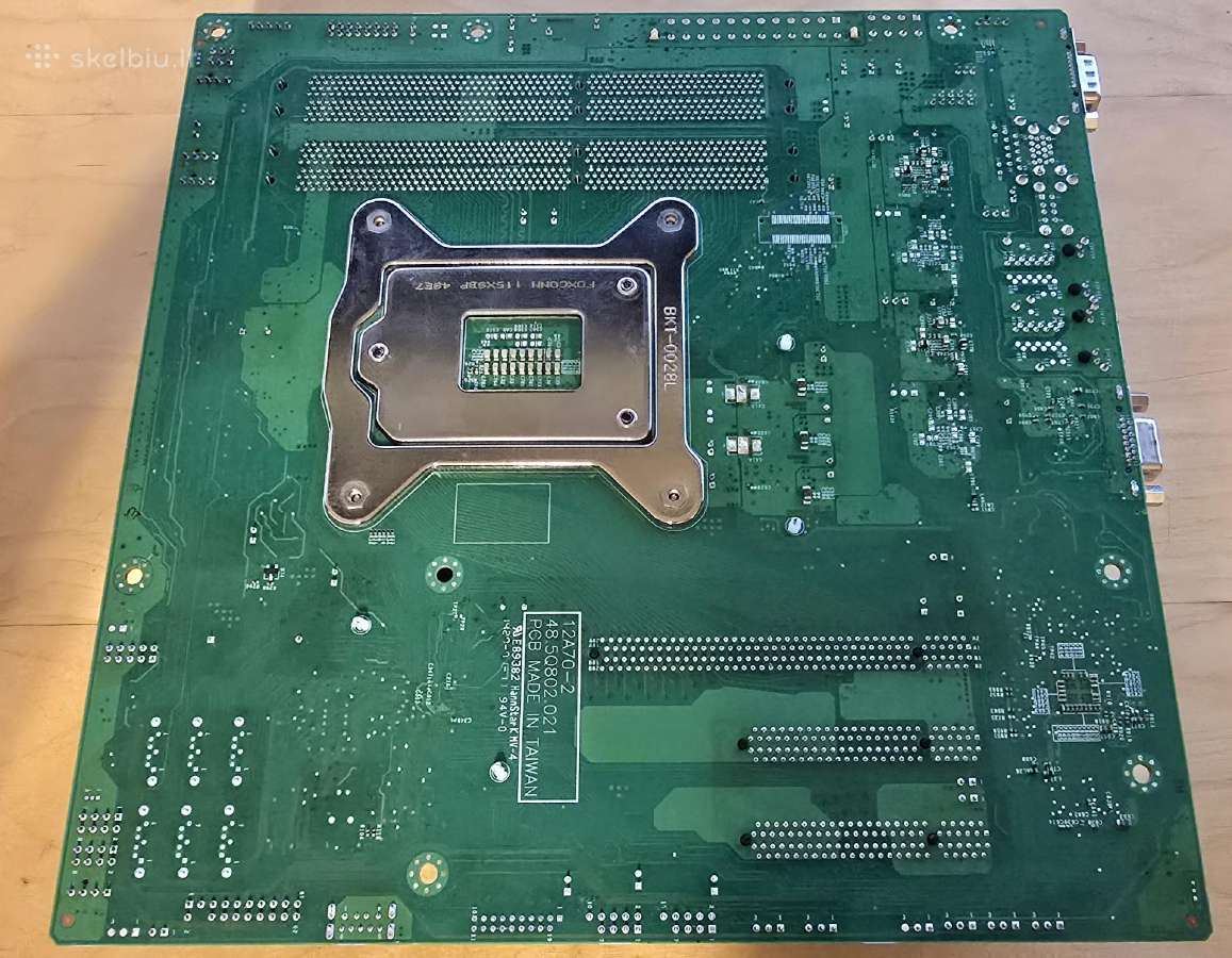 Supermicro X10slm+-f + E3-1230 V3 + Aušintuvas - nuotraukos Nr. 7