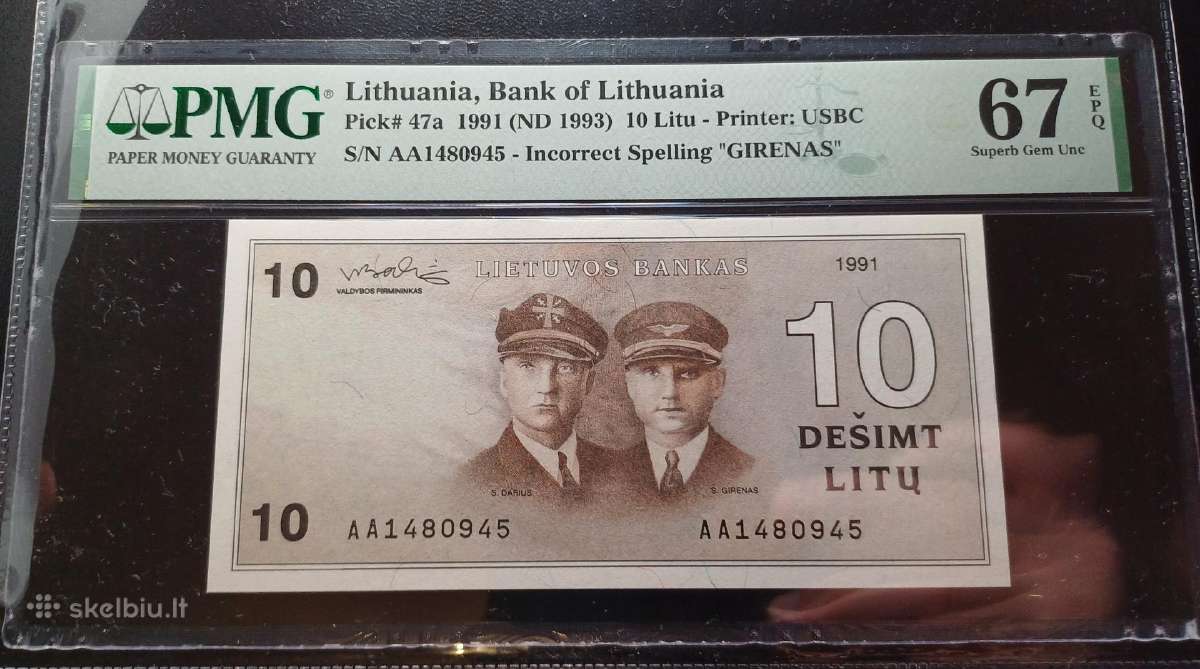 10 litu - 1991 metų Pmg 67