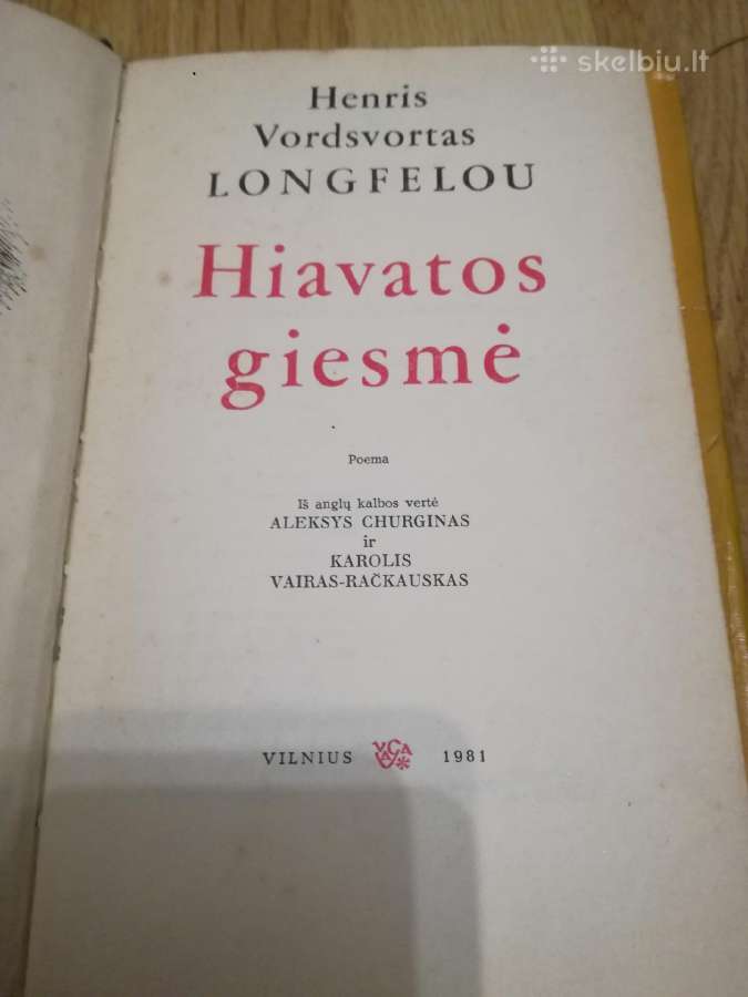 Homeras, iliada poema 1930m.,dante -antikos kng. - nuotraukos Nr. 16