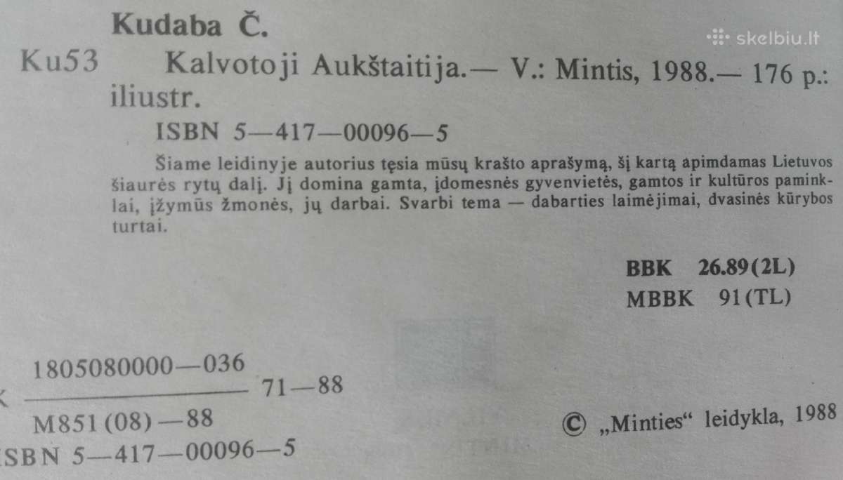 2108. Kalvotoji Aukštaitija Kudaba Č. - nuotraukos Nr. 2