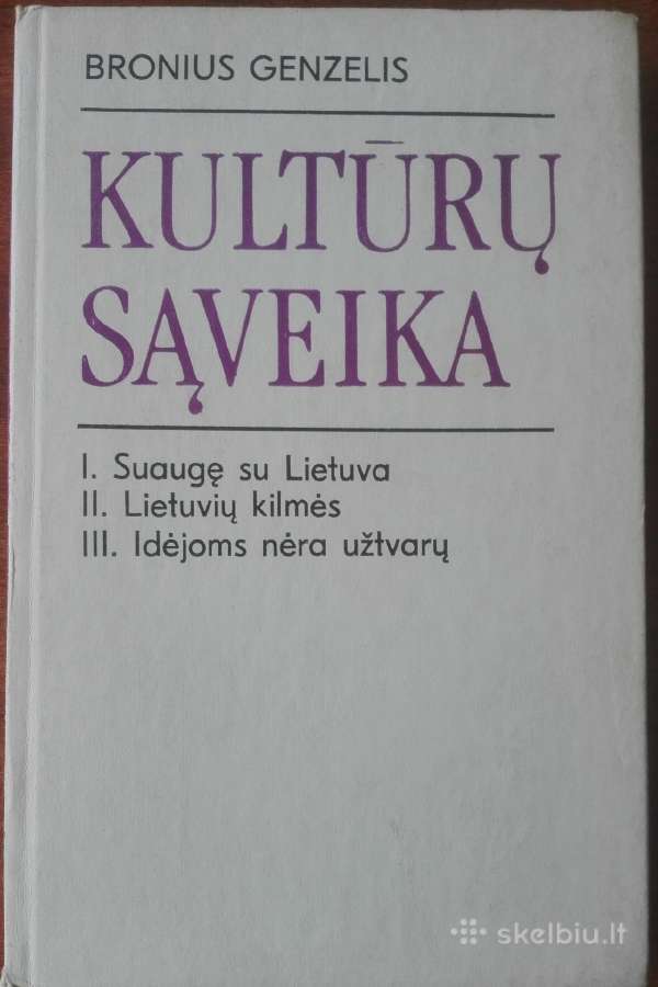 2110. Kultūrų Sąveika Genzelis B.