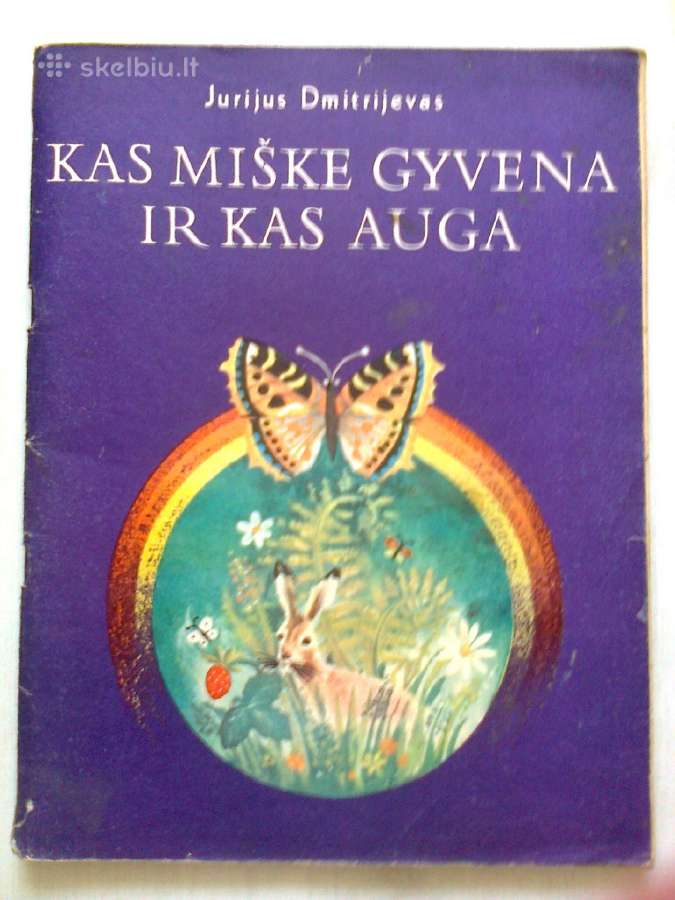 Knygos vaikams - nuotraukos Nr. 12