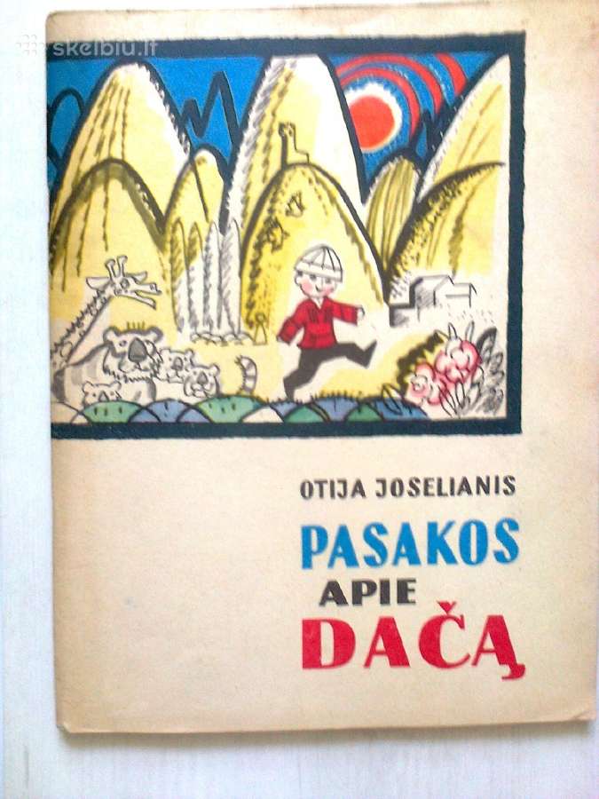 Senos knygos vaikams - nuotraukos Nr. 2