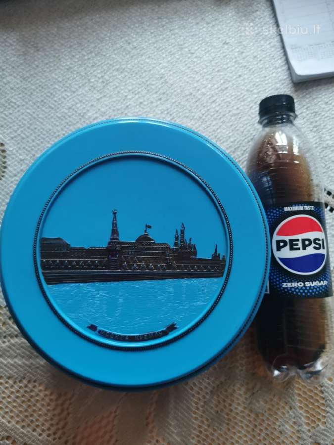 Sena dėžutė