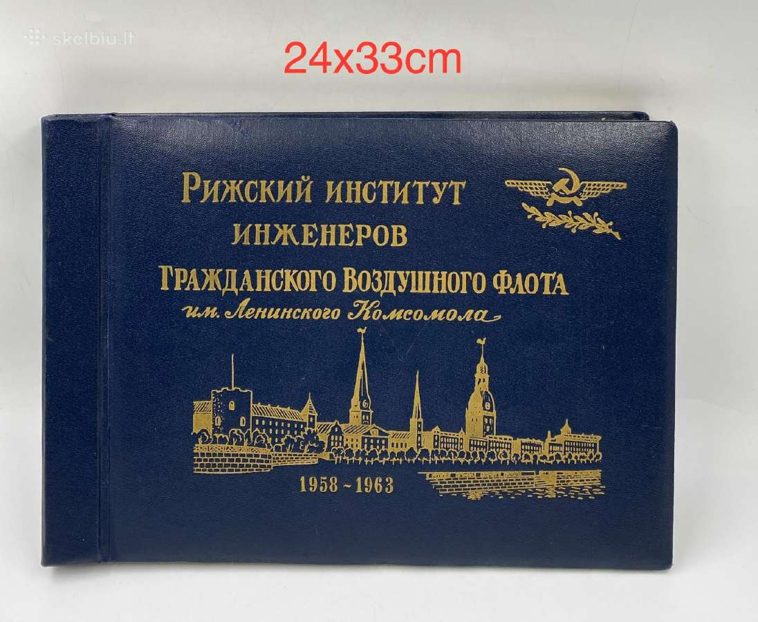 Unikalus vintažinis nuotraukų albumas kolekcijai