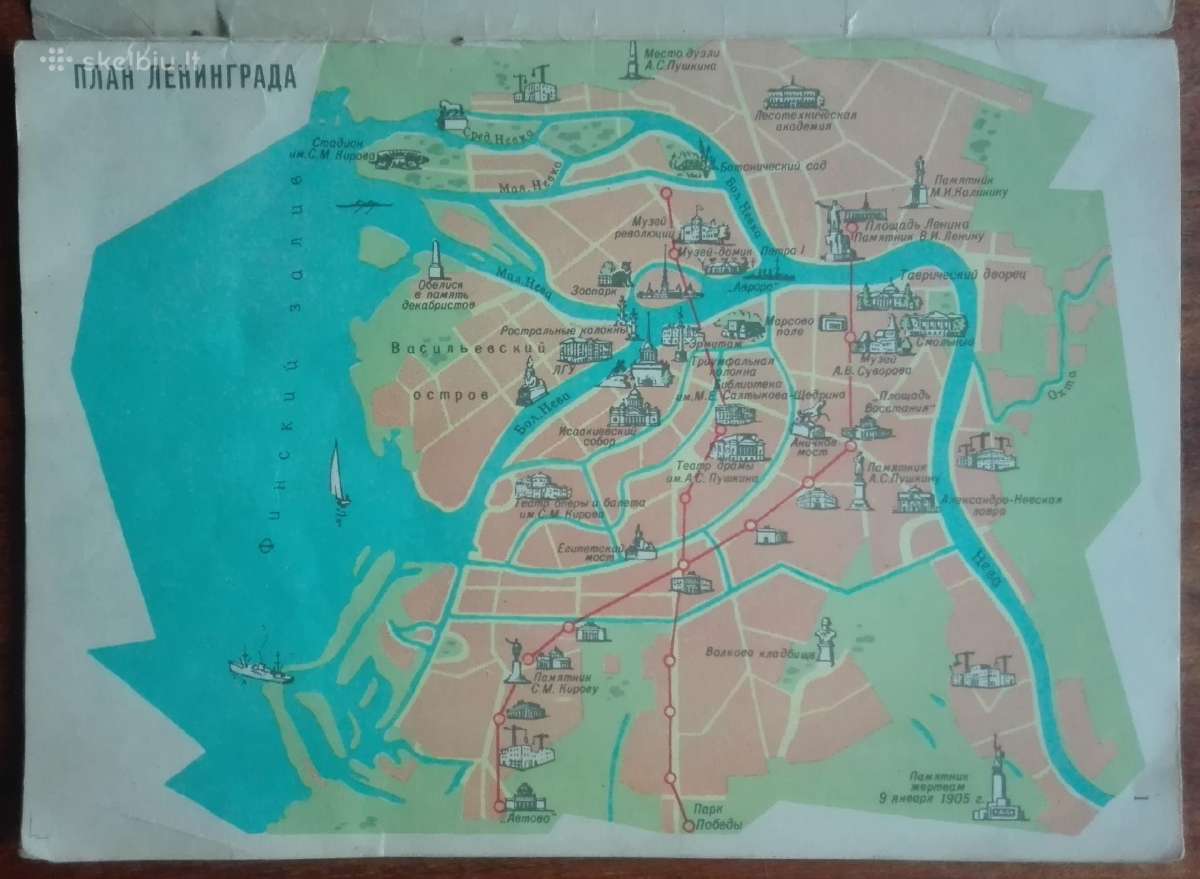 2127. Окрестности Ленинграда antikvarinė-kolekcinė - nuotraukos Nr. 3