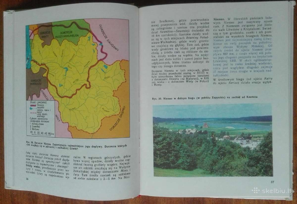 2128. Geografia Litewskiej Srr A. Ivanauskas - nuotraukos Nr. 4