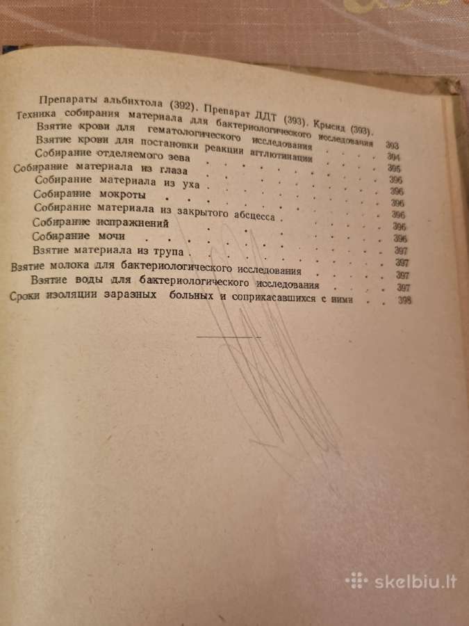 Infekcinės ligos - nuotraukos Nr. 8