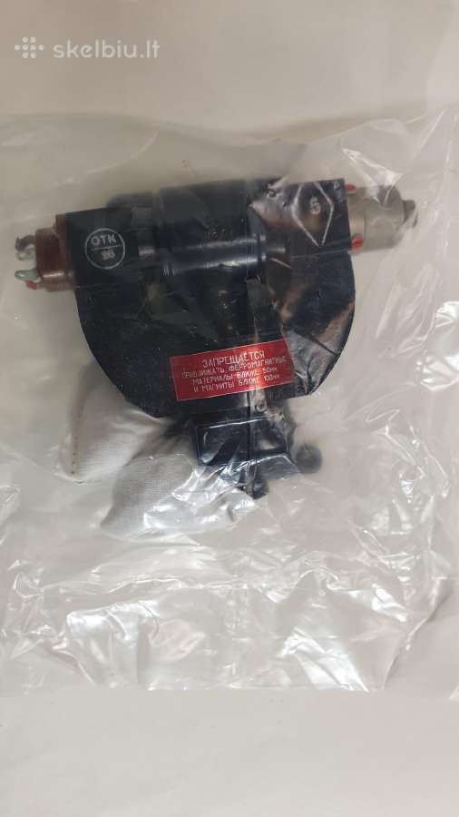 Magnetron Mi-176 - nuotraukos Nr. 7