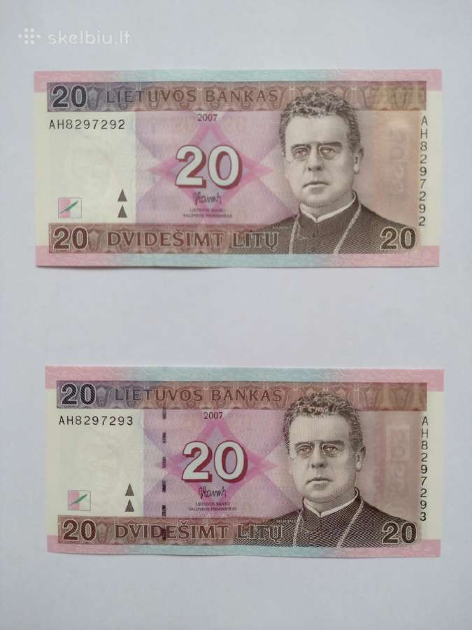 20 litų 2007 metų