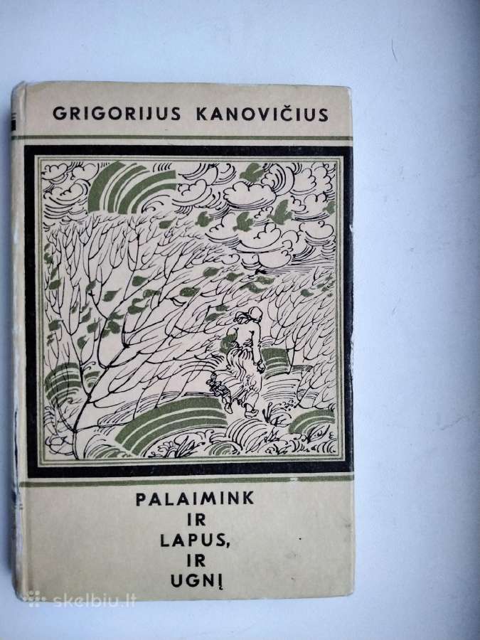 Palaimink ir lapus, ir ugnį