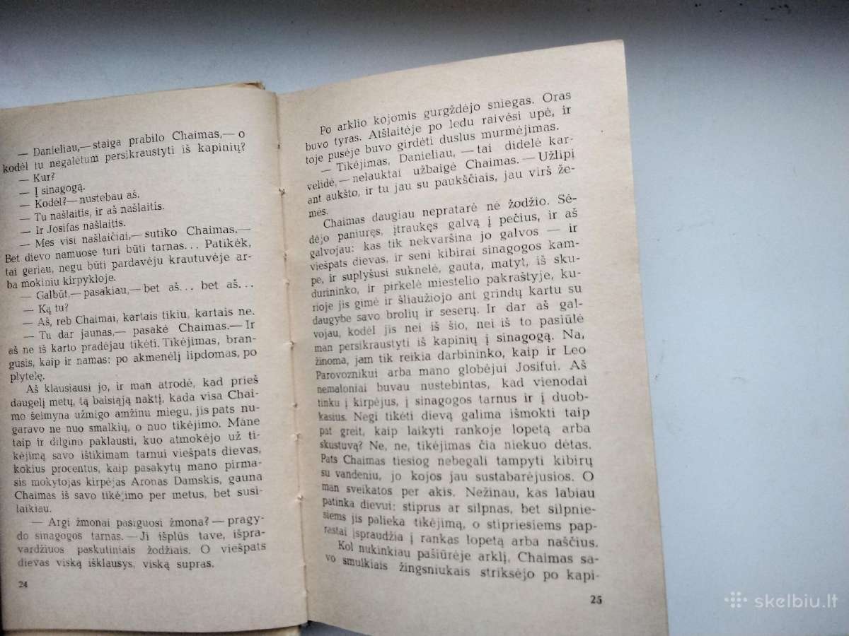 Palaimink ir lapus, ir ugnį - nuotraukos Nr. 4