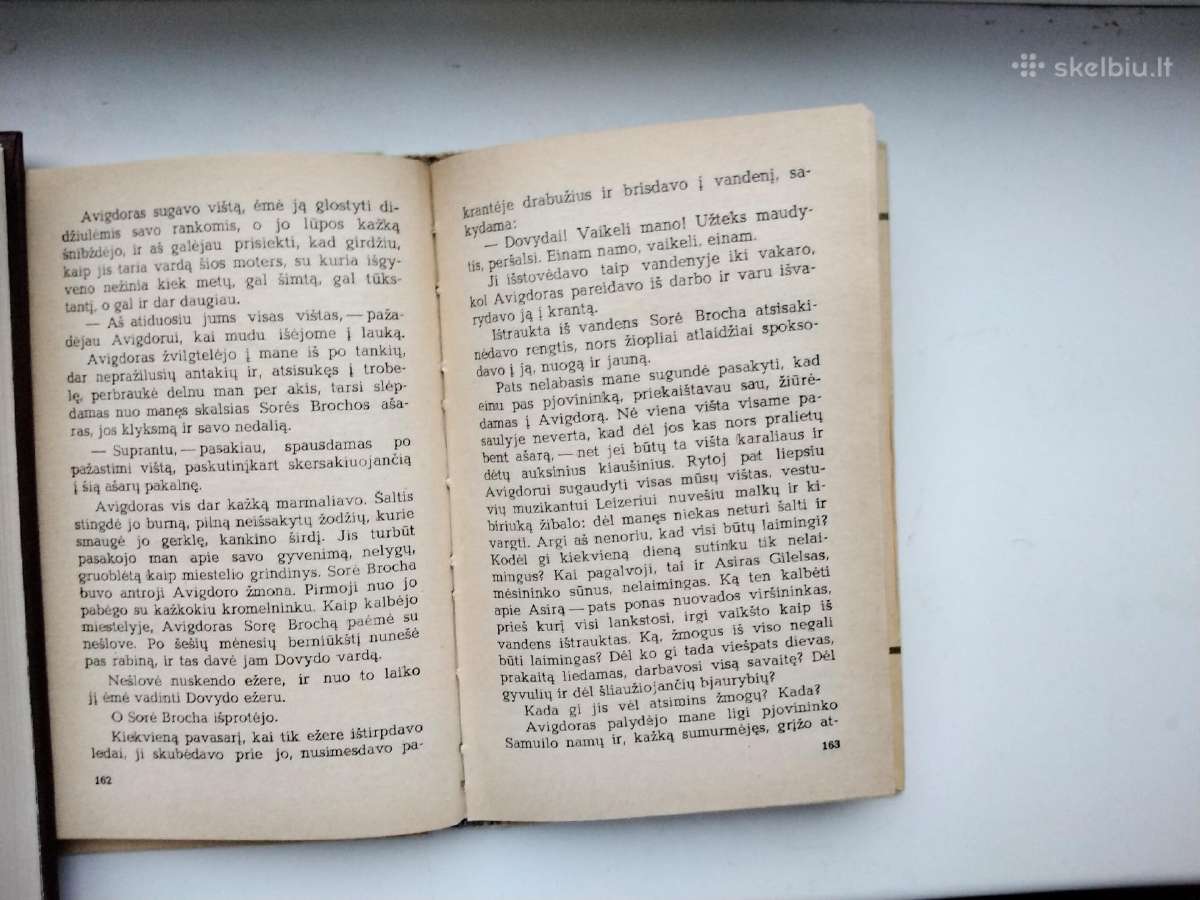 Palaimink ir lapus, ir ugnį - nuotraukos Nr. 6