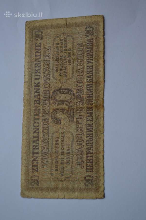 1942 m.20 okupaciniu Karbovancu - nuotraukos Nr. 2