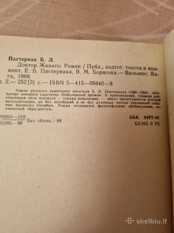 Daktaras Živago 2 knyga - nuotraukos Nr. 6
