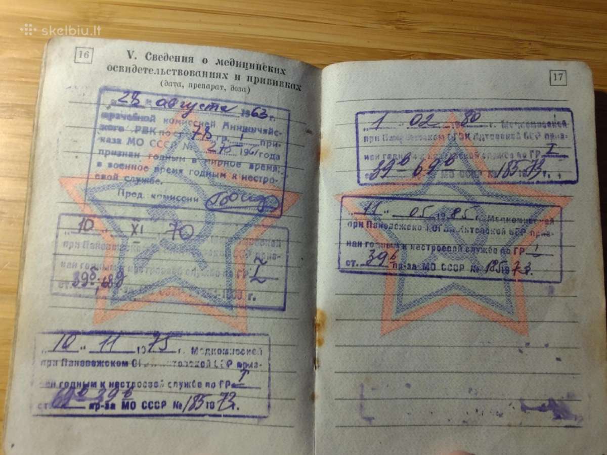 Karinis bilietas 1960 Anykščiai - nuotraukos Nr. 6