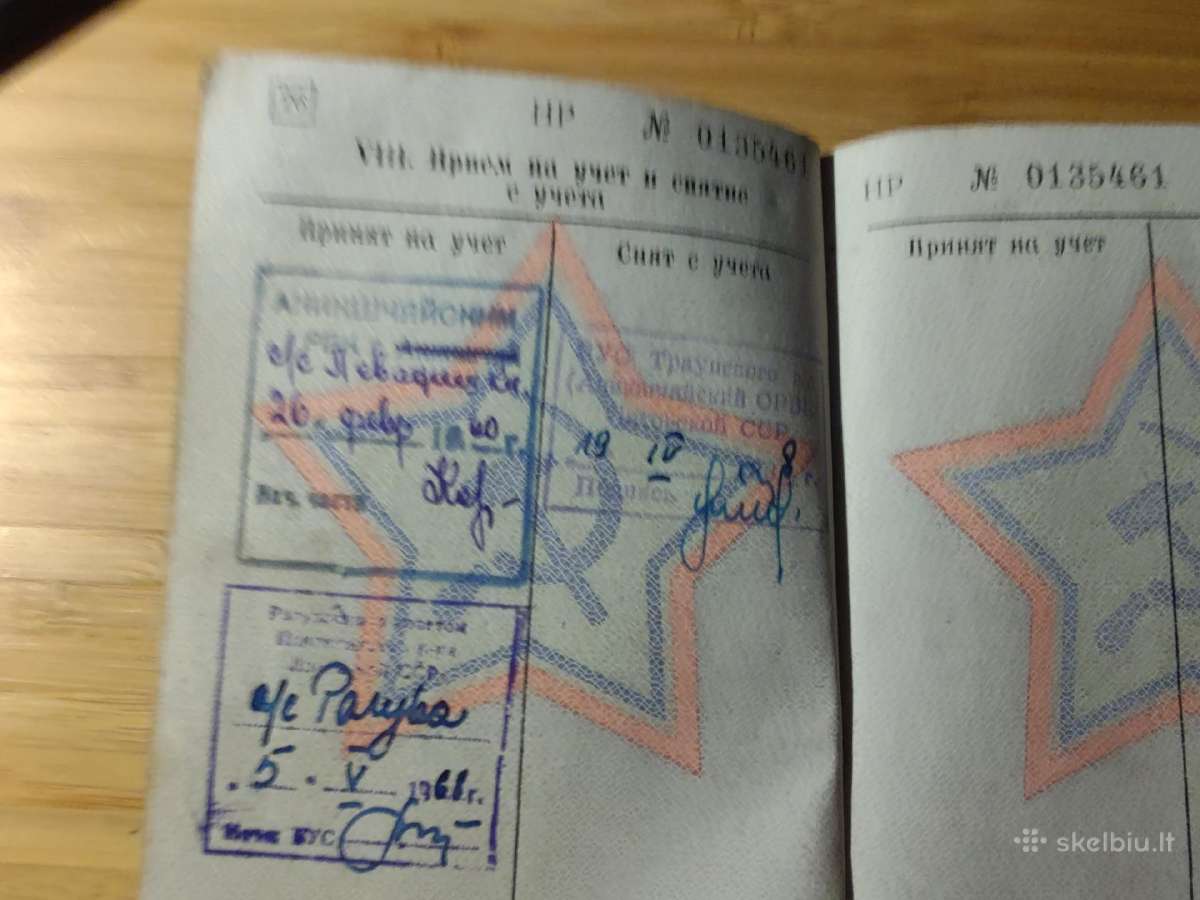 Karinis bilietas 1960 Anykščiai - nuotraukos Nr. 9