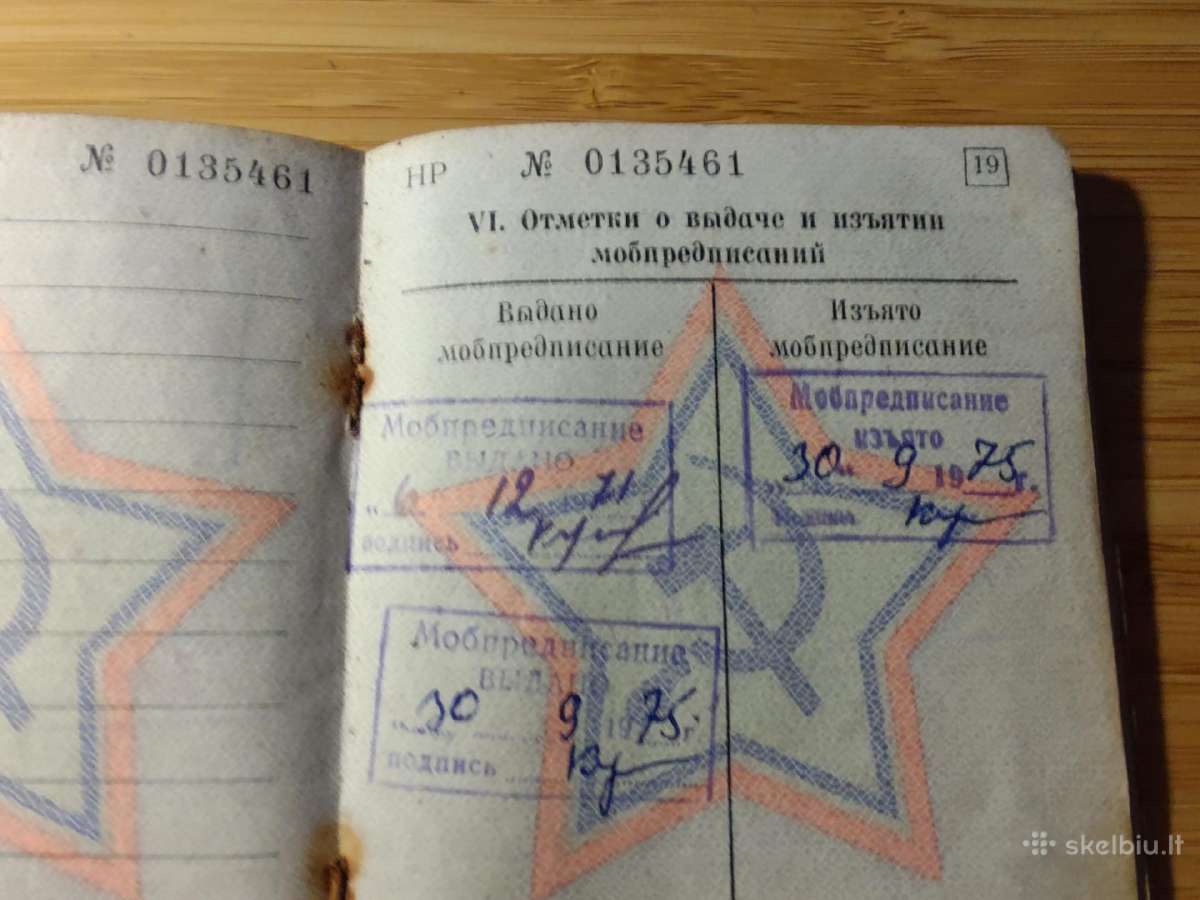 Karinis bilietas 1960 Anykščiai - nuotraukos Nr. 7