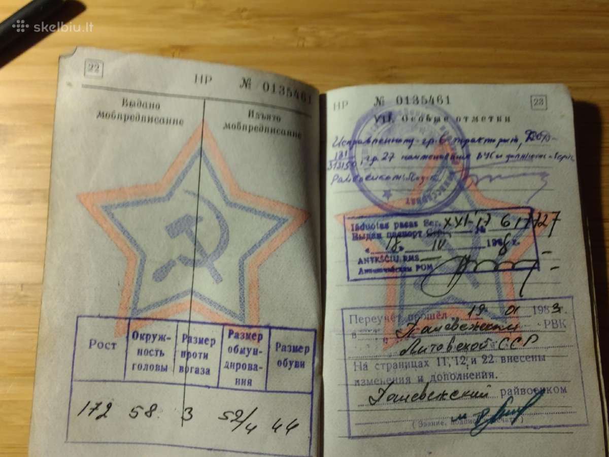 Karinis bilietas 1960 Anykščiai - nuotraukos Nr. 8