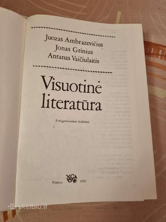 Visuotinė literatūra - nuotraukos Nr. 2