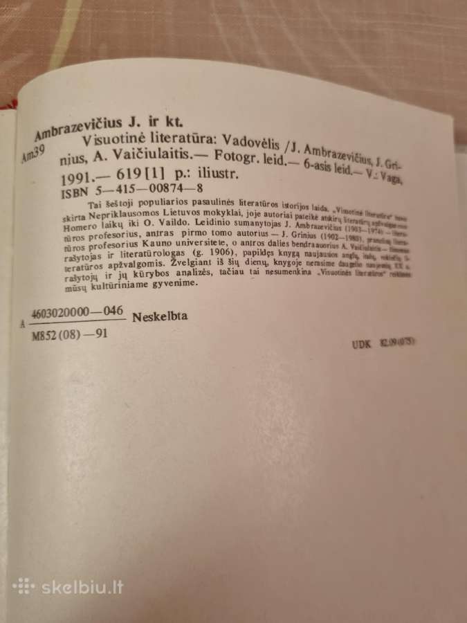 Visuotinė literatūra - nuotraukos Nr. 7