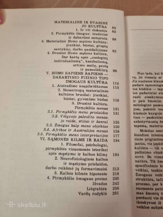 Kultūros ištakos - nuotraukos Nr. 4